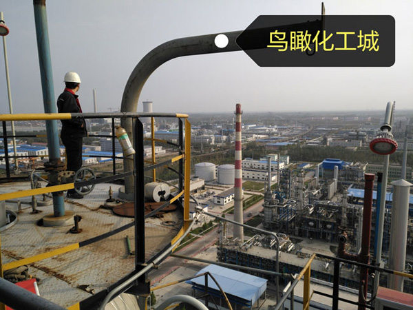 安全閥在線校驗