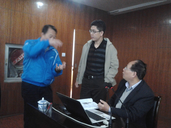 學(xué)術(shù)交流