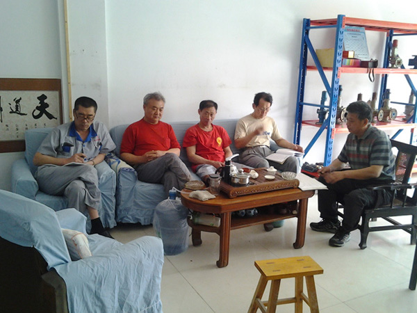 學(xué)術(shù)交流