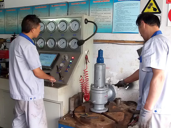 安全閥校驗(yàn)維修