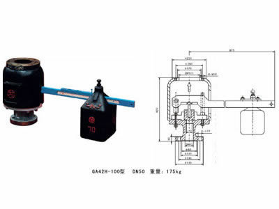GA42H型單杠桿、GA44H型雙杠桿閥
